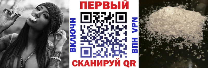даркнет сайт  Тихорецк  АМФ 98% 