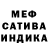 Амфетамин 97% Norl