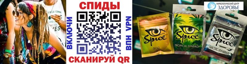 blacksprut как зайти  Тихорецк  Бутират BDO 