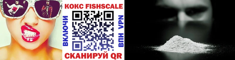 Кокаин 97%  где продают   гидра маркетплейс  Тихорецк 