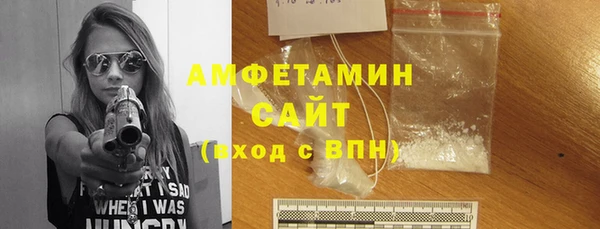 а пвп мука Бугульма
