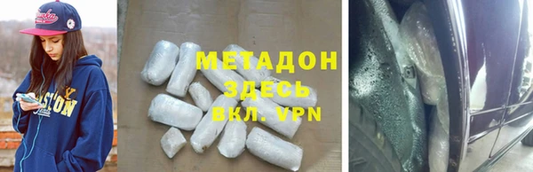 а пвп мука Бугульма