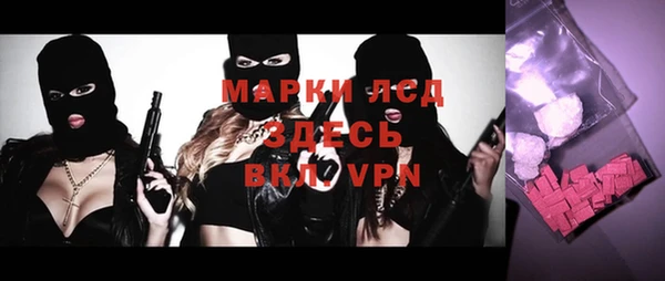 скорость Покров