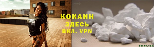 а пвп мука Бугульма