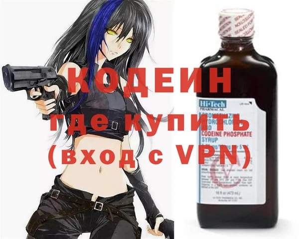 а пвп мука Бугульма