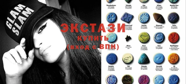 кокаин Бронницы