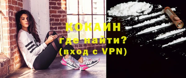 дурь Верхнеуральск