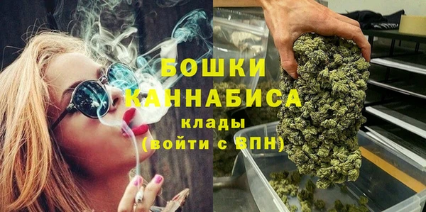 гашик Покачи