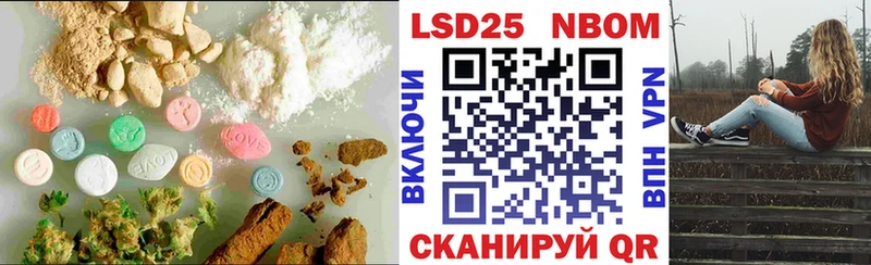 купить   Тихорецк  ЛСД экстази кислота 