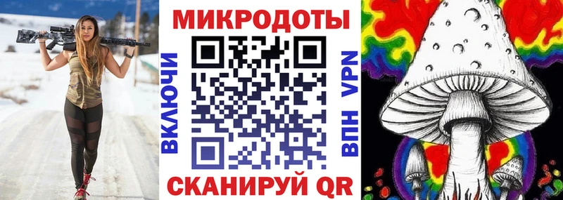 мориарти наркотические препараты  МЕГА рабочий сайт  Тихорецк  сколько стоит  Псилоцибиновые грибы Psilocybine cubensis 